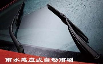 汽車(chē)電氣設(shè)備教學(xué)內(nèi)容介紹以及組成部分