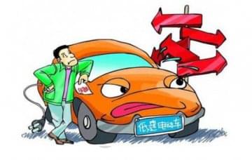 汽車(chē)維修教學(xué)設(shè)備中低速電動(dòng)汽車(chē)轉(zhuǎn)正了，你相信嗎?