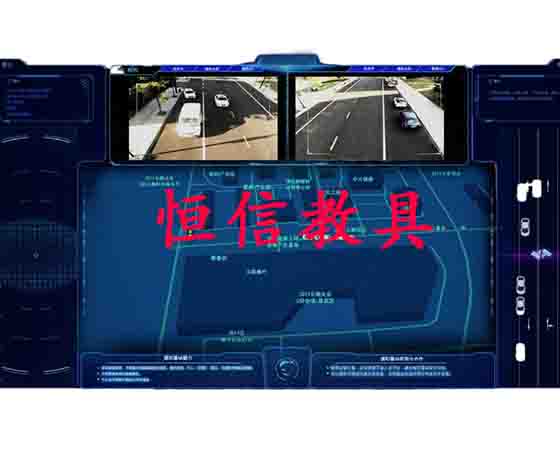 車路協(xié)同感知仿真實訓(xùn)平臺